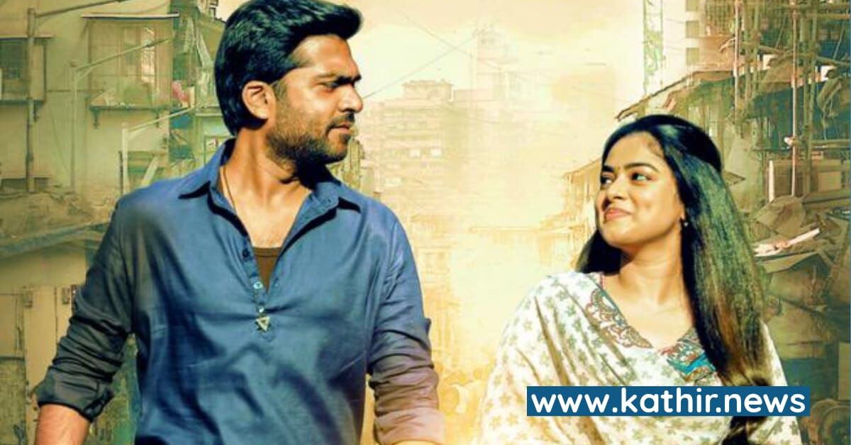 'வெந்து தணிந்தது காடு' பரபர அப்டேட் குடுத்த சிம்பு