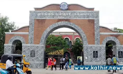 போலி ஆவணங்கள் மூலம் கல்லூரியில் பேராசிரியர்கள் - சிக்கிய பின் என்ன ஆனது?