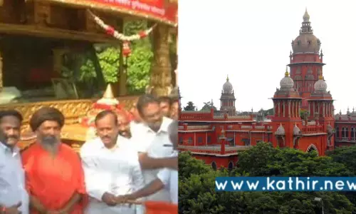 மதுரையில் ராமர் ரத யாத்திரை நடத்தியவர்கள் மீது பதியப்பட்ட வழக்கை அதிரடியாக ரத்து செய்த நீதிமன்றம்