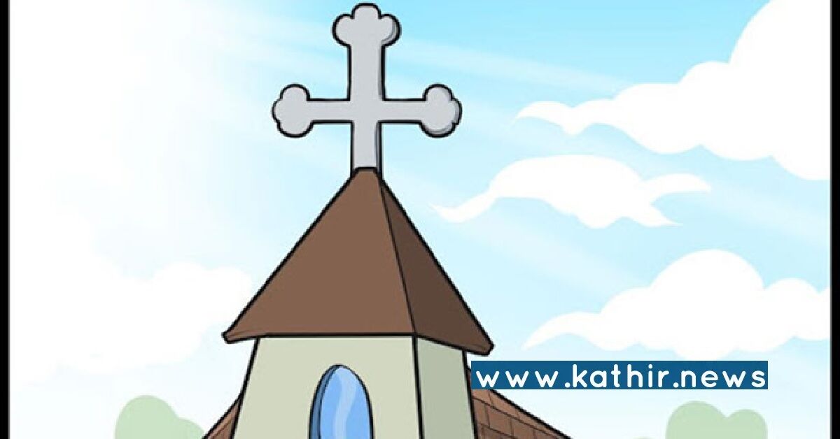 உதவி செய்வது போல நடித்து  12 பழங்குடியின குழந்தைகள் மதமாற்றம் - சர்ச்சில் இப்படியும் அநியாயம் நடக்குது!