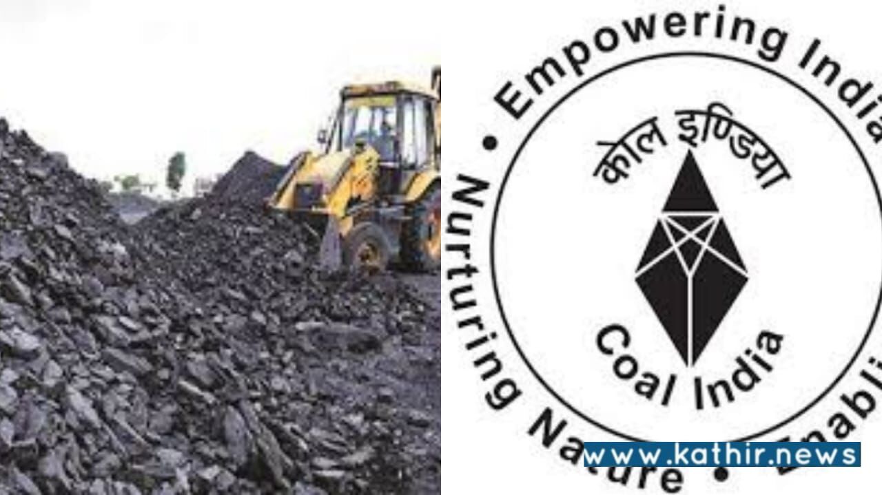 நிலக்கரி வாங்கிய தொகையை இதுவரை தமிழக அரசு செலுத்தவில்லை - மத்திய அரசு தகவல்!