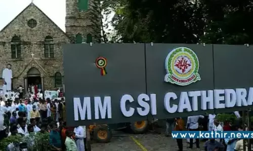 திருவனந்தபுரத்தில் இரு தரப்பு கிறிஸ்தவர்கள் இடையே மோதல்!  ஏன்?