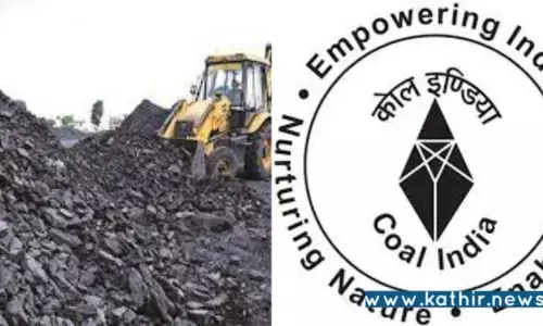 நிலக்கரி வாங்கிய தொகையை இதுவரை தமிழக அரசு செலுத்தவில்லை - மத்திய அரசு தகவல்!