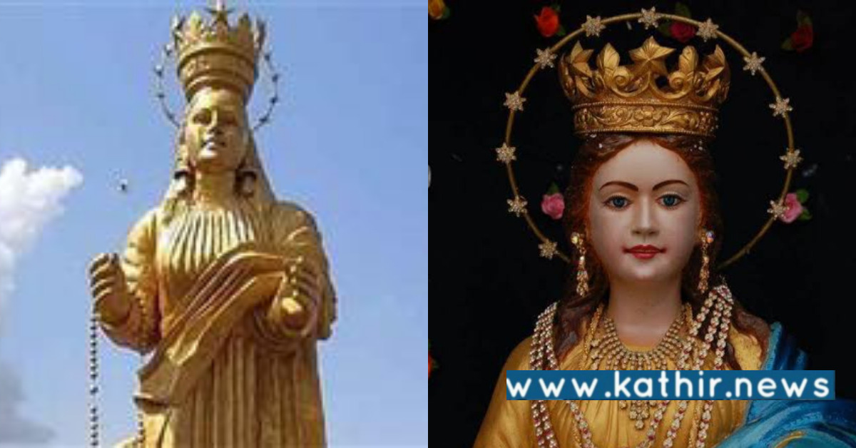 அரியலூரில் உலகின் பெரிய அடைக்கல அன்னை - பின்னணி என்ன?