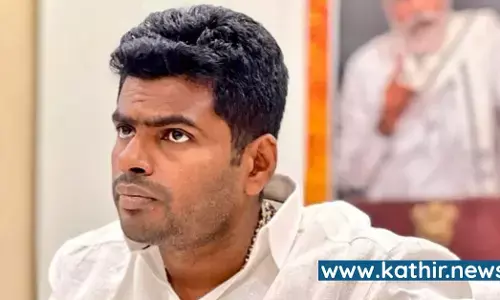 மிஷன் 2024 - அண்ணாமலையின் தேர்தல் கணக்கு! பா.ஜ.க புது நிர்வாகிகள் பட்டியல் அறிவிக்கப்பட்ட பின்னணி