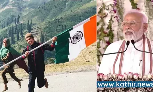 370 நீக்கிய பிறகு 9 ஆயிரம் கோடி - காஷ்மீரின் முன்னேற்றத்திற்காக செலவழித்த மோடி தலைமையிலான அரசு