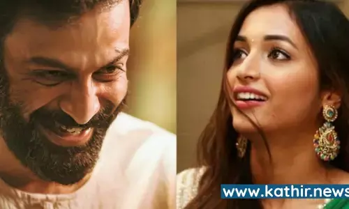 இதை சீக்கிரம் செய்யுங்கள் பிரித்திவிராஜ் - வெளிப்படையாக கேட்ட ஸ்ரீனிதி ஷெட்டி