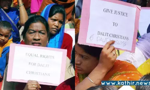 ஒருமுறை கூட தலித் கிறிஸ்தவர் பேராயராக இருந்ததில்லை - வெளிவரும் பகீர் உண்மைகள்