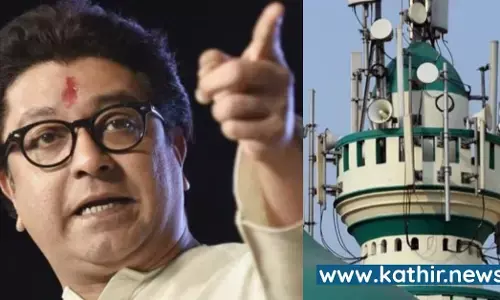 மே 3 தான் கடைசி..! - ஒலிபெருக்கி விவகாரத்தில் ராஜதாக்ரே விடுத்த எச்சரிக்கை