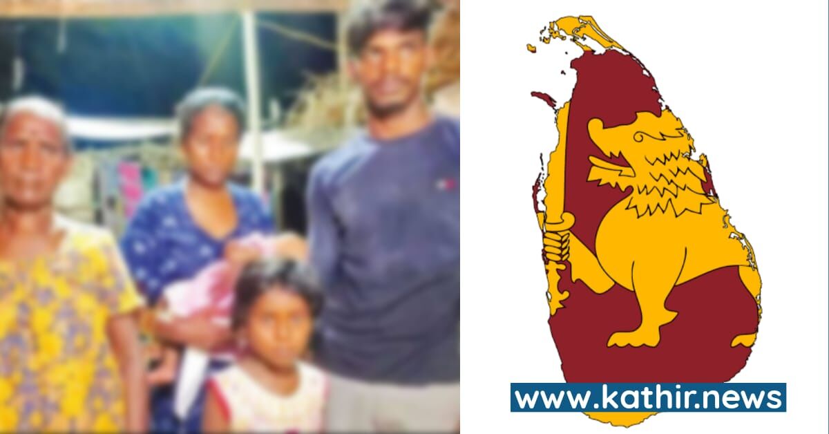 'யம்மா! பேப்பர் வாங்க கூட காசில்லை, பிறப்பு சான்றிதழ் தர எப்படி முடியும்?' - விரட்டும் இலங்கை, வெளியேறும் அகதிகள்