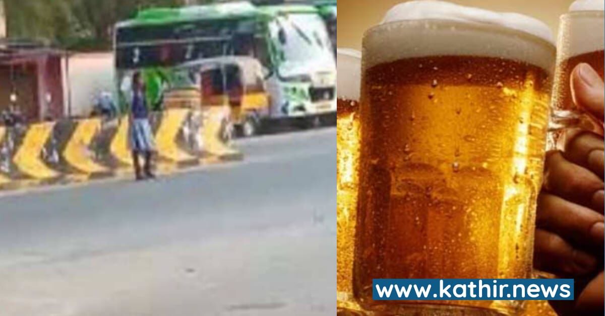 மது போதையில் நடு ரோட்டில் தள்ளாடியபடியே நடந்து வந்த அரசு பள்ளி மனைவி - வெளியான பகீர் வீடியோ!