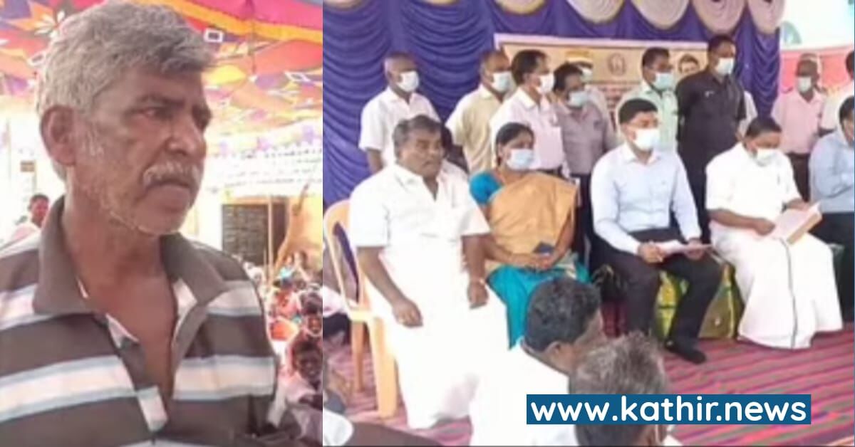 'ஐயா குவார்ட்டர் 200 ரூபாயாம் அது என்னனு கேளுங்க' - அமைச்சர் ராஜகண்ணப்பனை நேருக்கு நேர் கேள்வி கேட்ட மதுபிரியர்