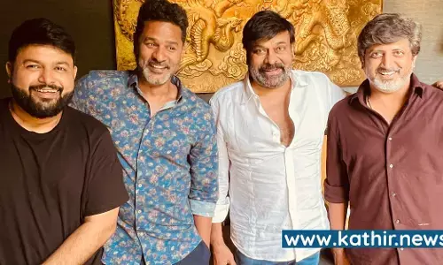 காட்பாதர் சிரஞ்சீவியுடன் சல்மான் கானை நடனம் ஆடவைக்கும் பிரபுதேவா காட்பாதர் சிரஞ்சீவியுடன் சல்மான் கானை நடனம் ஆடவைக்கும் பிரபுதேவா