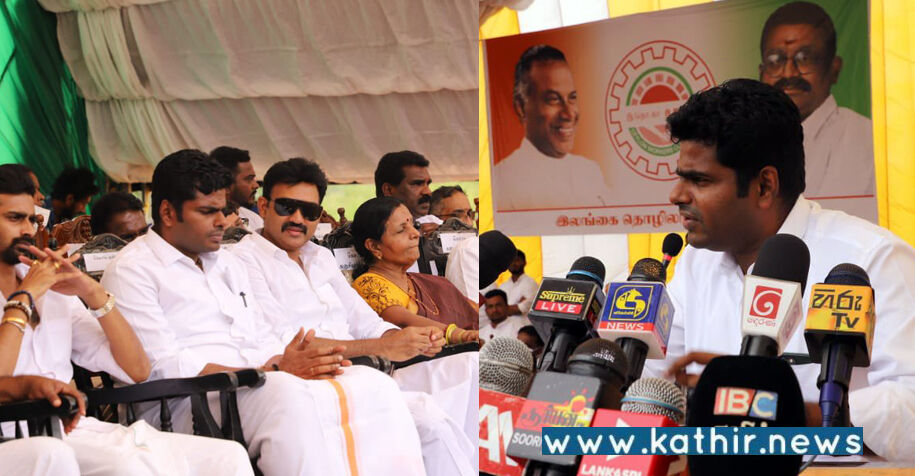 இலங்கை தமிழர்கள் அண்ணாமலைக்கு கொடுத்த வரவேற்பு - தமிழகத்தில் யாருக்கு எச்சரிக்கை?