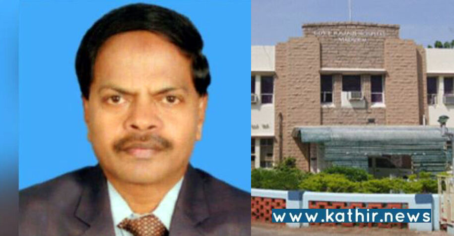 மீண்டும் மதுரை அரசு மருத்துவக் கல்லூரி டீனாக ரத்தினவேல் நியமனம் - பின்னணி என்ன?