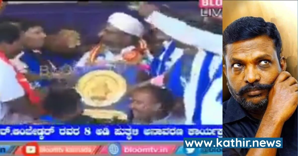 'திருமாவளவன் சார் மோடி இந்த நாட்டின் ஹீரோ' - என உரக்க கூறி பிரதமரை அவதூறாக பேசிய திருமாவளவனை விரட்டி அடித்த பொதுமக்கள்