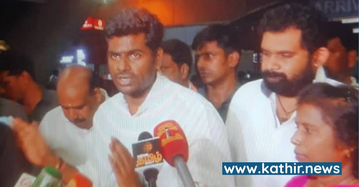 'உக்ரைன் போன்றே இலங்கைக்கு உதவி கிடைக்க இந்திய அரசு வழி செய்யும்' - அண்ணாமலை