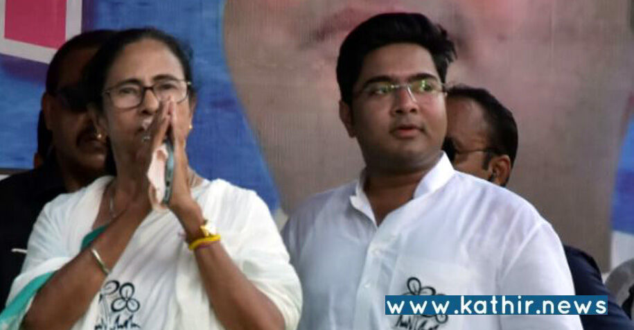 மம்தா பிரதமர், அபிஷேக் பானர்ஜி அடுத்த முதலமைச்சர்: ட்வீட்டை நீக்கிய திரிணாமுல் எம்.பி.!