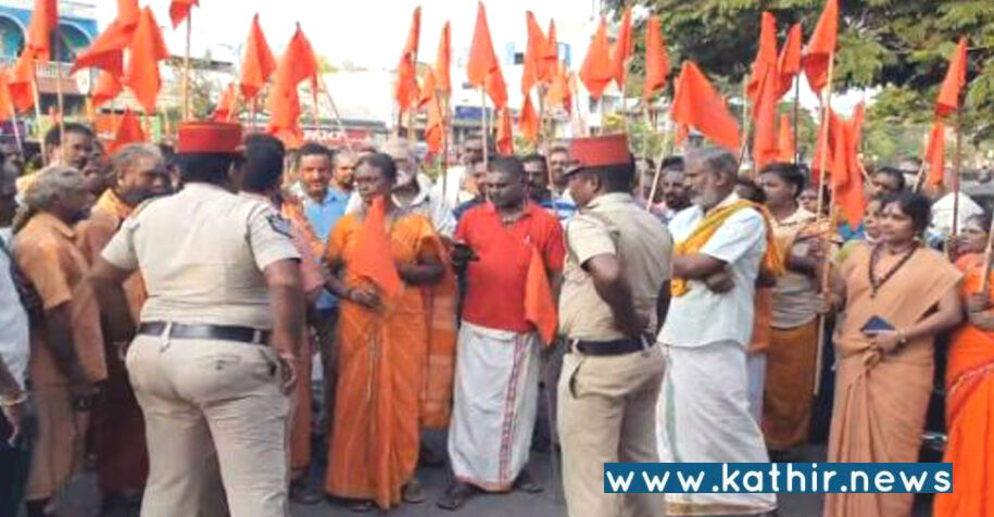 சிதம்பரம் நடராஜரை இழிவுபடுத்திய யூடியூபரை கைது செய்: போராட்டத்தில் குதித்த சிவனடியார்கள்!