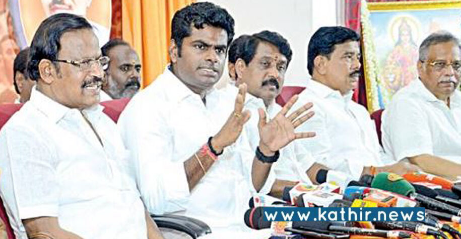 கச்சத்தீவுக்கு விசா இல்லாமல் செல்ல புதிய ஏற்பாடு! - அண்ணாமலை அதிரடி திட்டம்