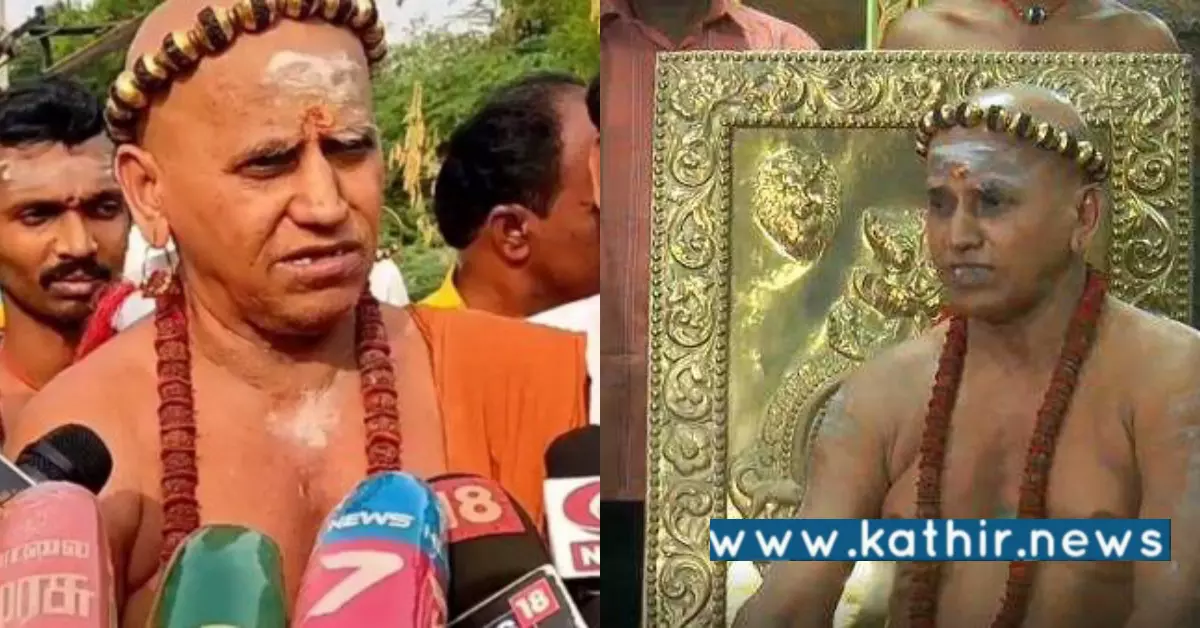 எனக்கு ஆளும் கட்சியினரால் உயிருக்கு ஆபத்து - மதுரை ஆதீனத்தின் பரபரப்பு பேட்டி!