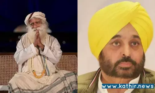 தண்ணீரை சேமிக்கும் விவசாயிகளுக்கு ஊக்கத்தொகை: பஞ்சாப் முதல்வருக்கு சத்குரு பாராட்டு!