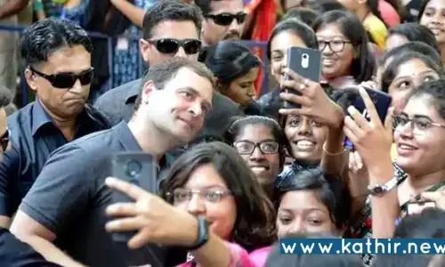 கல்லூரி நிகழ்ச்சியில் பங்கேற்க ராகுலுக்கு தடை - பார்ட்டியில் கலந்து கொண்டது காரணமா?