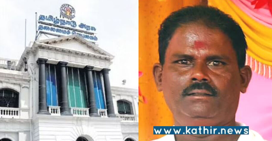 காவல்துறை விசாரணையில் கொல்லப்பட்ட பழங்குடியின நபர் -
இதுவரை என்ன நடந்தது?