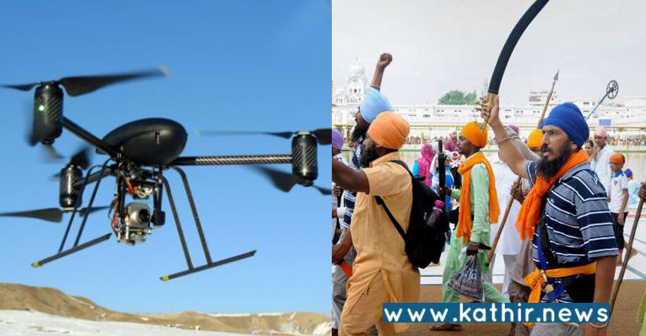 தீவிரவாதிகளுக்கு பாகிஸ்தானிலிருந்து ஆளில்லா விமானம் மூலமாக ஆயுதம் வருகிறதா? வெளிவரும் பகீர் தகவல்!