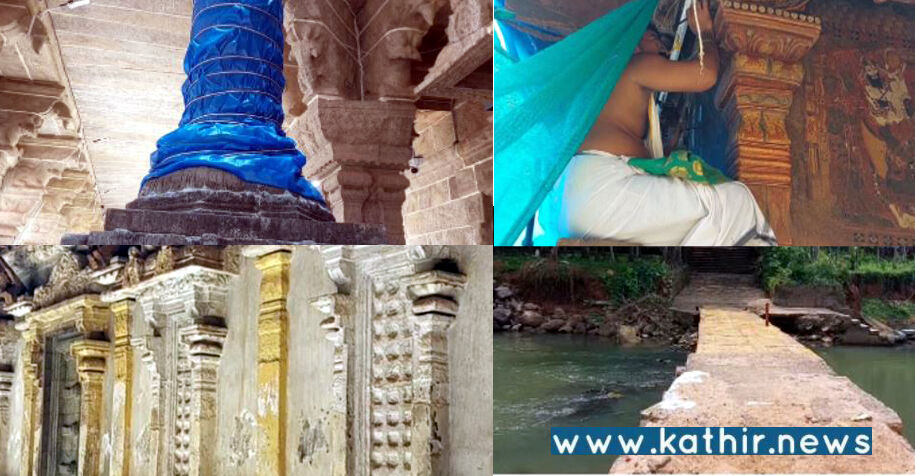 ஆமை வேகத்தில் நடைபெறும் ஆதிகேசவ பெருமாள் திருக்கோயில் திருப்பணி - இப்படியே போனால் கும்பாபிஷேகம் எப்பொழுது பக்தர்கள் கவலை!