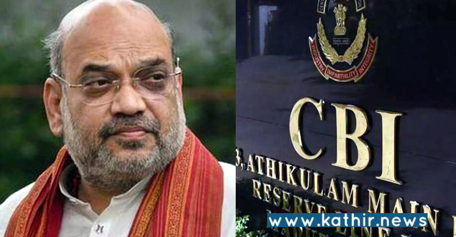 பா.ஜ.க இளைஞரணி நிர்வாகி மரணம் - சி.பி.ஐ., விசாரிக்க கோரிக்கை!