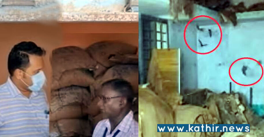 செங்கல்பட்டு ரேஷன் கடையில் ஆய்வு செய்த ஆட்சியர்: அறையை திறக்காமல் தட்டிக்கழித்த ஊழியர்கள்! அப்படி என்ன இருக்கிறது தெரியுமா?