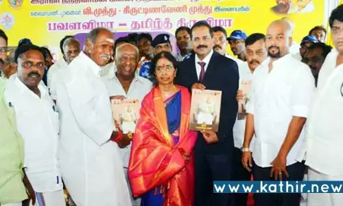 தமிழ்ச்சங்க தலைவர் முத்துவுக்கு முதலமைச்சர் ரங்கசாமி நேரில் வாழ்த்து!