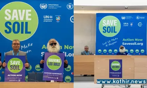 ஐ.நா சுற்றுச்சூழல் மாநாட்டில் சிறப்புரையாற்றும் சத்குரு! 195 நாடுகளின் தலைவர்கள் பங்கேற்பு! ஐ.நா சுற்றுச்சூழல் மாநாட்டில் சிறப்புரையாற்றும் சத்குரு! 195 நாடுகளின் தலைவர்கள் பங்கேற்பு!