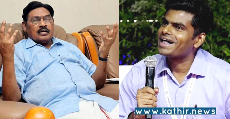 தி.மு.க ஆட்சியில் நடப்பதை கண்காணிக்க அண்ணாமலை தனி டீம் வைத்துள்ளார் - பாரிவேந்தர் சொல்லும் ரகசியம்