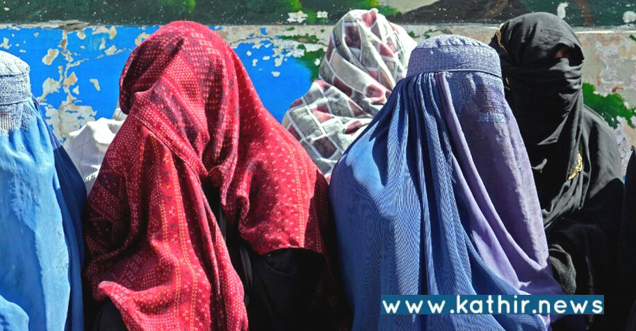 பொது இடங்களில் பெண்கள் முழு புர்கா அணிய வேண்டும் - தலிபான் புதிய உத்தரவு!