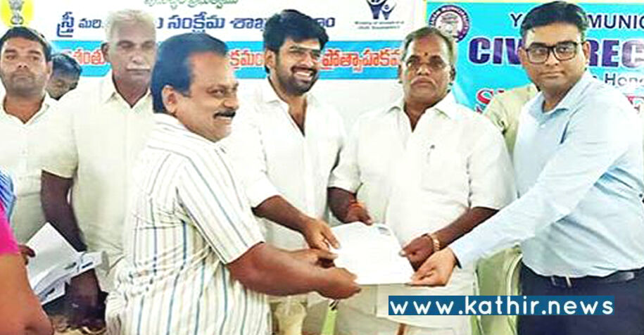 அரசு சார்பில் நலத்திட்ட உதவிகள்: புதுவை சபாநாயகர் ஏம்பலம் செல்வம் வழங்கினார்!