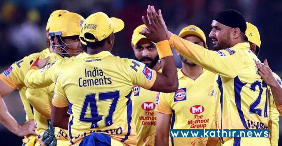 டெல்லியுடன் மோதும் சி.எஸ்.கே! இன்றாவது வெற்றி பெறுமா?