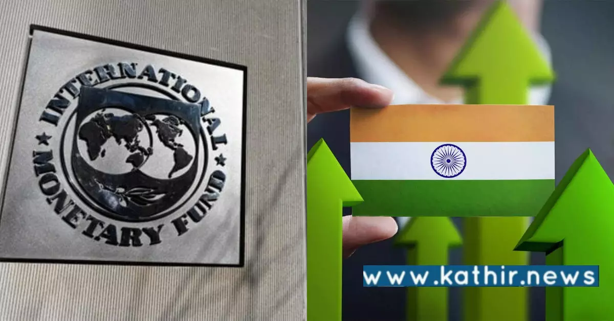 5 டிரில்லியன் பொருளாதார வளர்ச்சி - IMF கருத்துக்கணிப்பை மாற்றுமா இந்தியா?