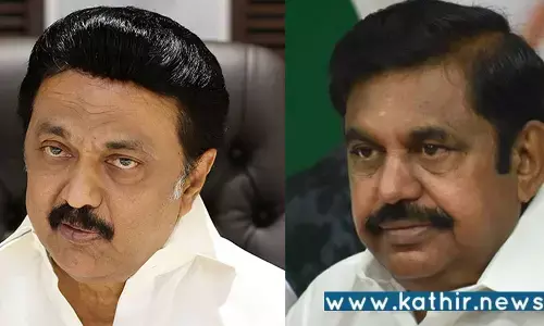 மக்களை ஏமாற்றுவதுதான் திராவிட மாடல் ஆட்சி -  தி.மு.க.வை பங்கம் செய்த எடப்பாடி பழனிசாமி!