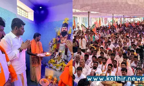 கோலார்: தமிழர்கள் கட்டிய ஸ்ரீ முனீஸ்வரர் கோயில் கும்பாபிஷேக விழாவில் கலந்து கொண்ட அண்ணாமலை!