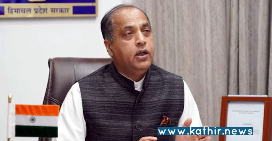 சட்டமன்ற வளாகத்தில் காலிஸ்தான் கொடி - விசாரணைக்கு உத்தரவிட்ட முதலமைச்சர் ஜெய் ராம் தாக்கூர்!