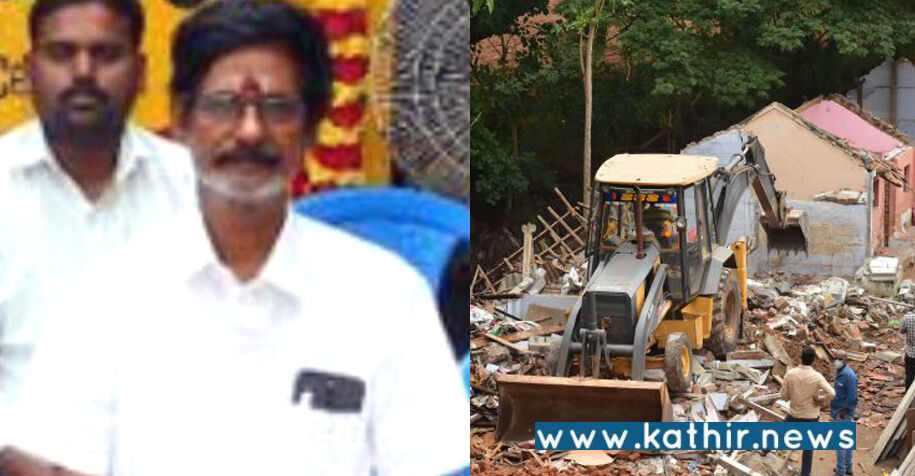 தமிழக அரசு ஆக்கிரமிப்பு வீடுகள் இடிக்க எதிர்ப்பு தெரிவித்து தீக்குளித்த முதியவர் உயிரிழந்த பரிதாபம்!