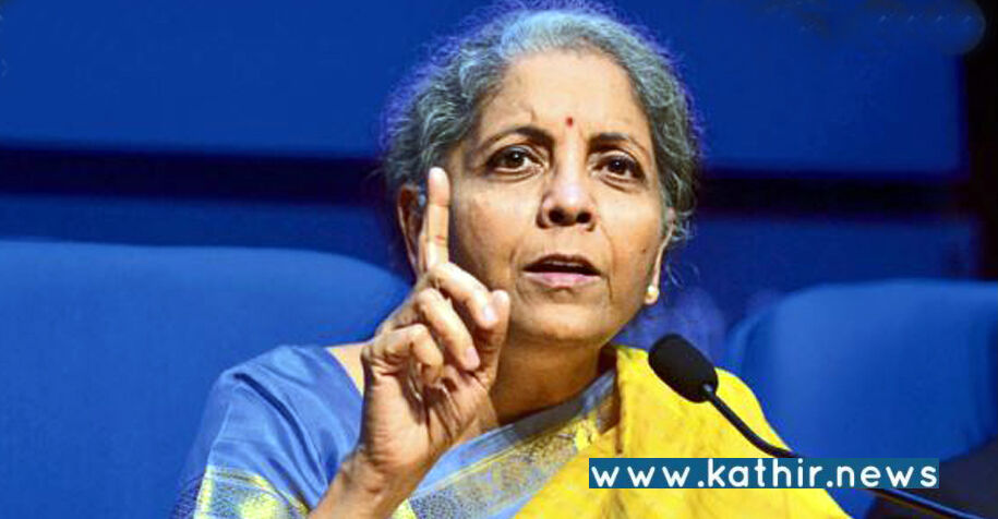 'பிரிவினைவாத கருத்துக்கள் தி.மு.க அரசின் சார்பில் முன்வைக்கப்படுகிறது' - மத்திய நிதியமைச்சர் நிர்மலா சீதாராமன்!