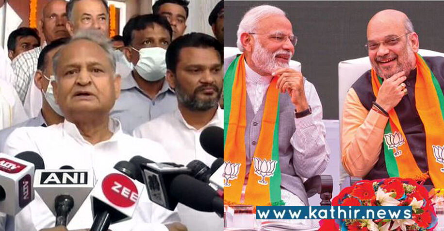 ஆர்.எஸ்.எஸ், பா.ஜ.க உடன் எங்களுக்கு எந்த பகையும் இல்லை - காங்கிரஸ் முதலமைச்சர் தடாலடி