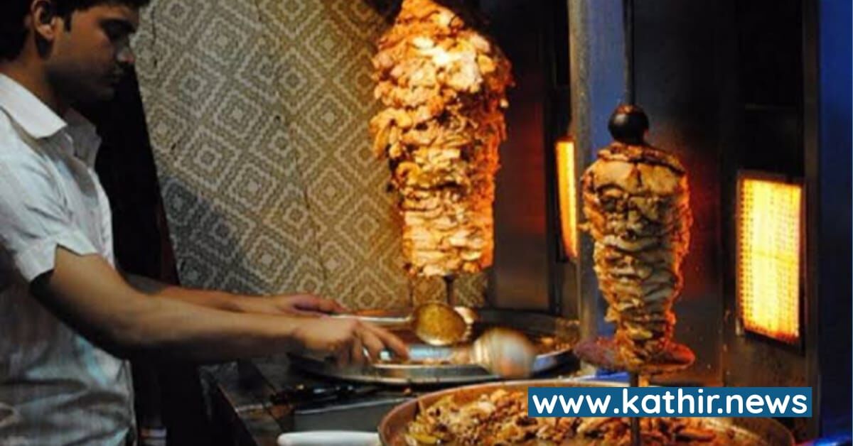 ஷவர்மா விஷமானது எப்படி? - வீண் விளம்பர மோகத்தில் அடகு வைக்கப்படும் ஆரோக்கியம்