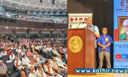 மத்திய அரசை ஒன்றிய அரசு என அழைப்பதே தேச விரோதம் - துக்ளக் ஆசிரியர் குருமூர்த்தி