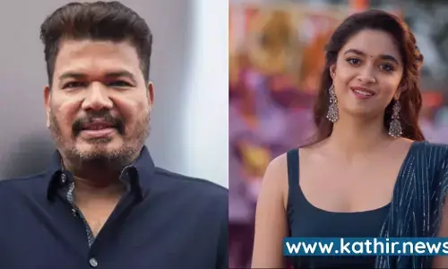 ஷங்கர் இயக்கத்தில் இணையும் கீர்த்தி சுரேஷ் ஷங்கர் இயக்கத்தில் இணையும் கீர்த்தி சுரேஷ்