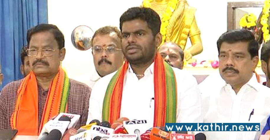 மணல் கடத்துபவர், தண்ணீர் லாரி ஓட்டுபவரையெல்லாம் அமைச்சராக்கினால் இப்படிதான் மின்வெட்டு வரும் - அண்ணாமலை!