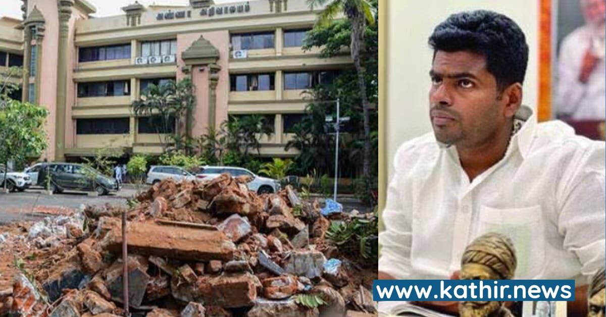 'இன்னும் பத்து வருஷம் கழிச்சு பாருங்க' - தி,மு.க'விற்கு கேடு விதித்த அண்ணாமலை